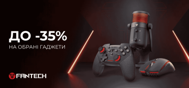 Знижки до -35% на FANTECH – акція в ZUNO