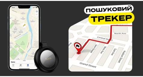 Беспроводные маяки для iPhone