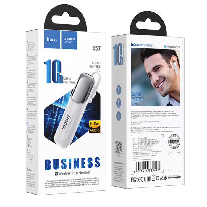 Bluetooth-гарнитура HOCO E57 - White