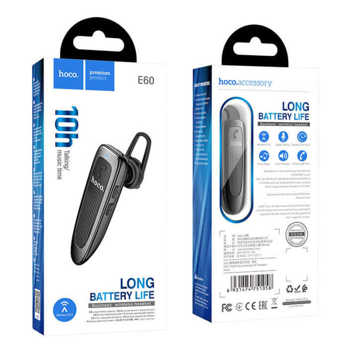 Bluetooth-гарнитура HOCO E60 - Black