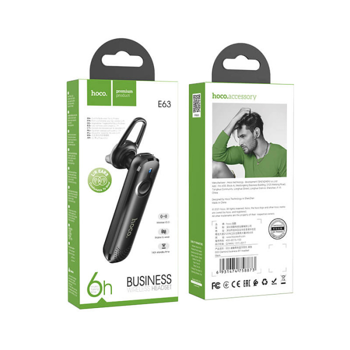 Bluetooth-гарнитура HOCO E63 - Black