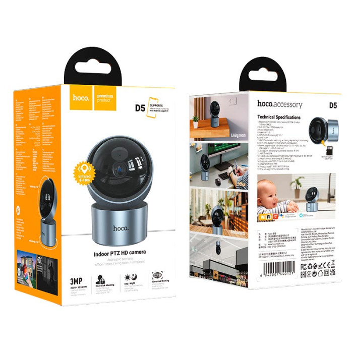 Камера відеоспостереження HOCO D5 Wi-Fi / BT / 3MP, Grey