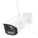 Камера відеоспостереження HOCO D4 Wi-Fi / BT / 2MP, White