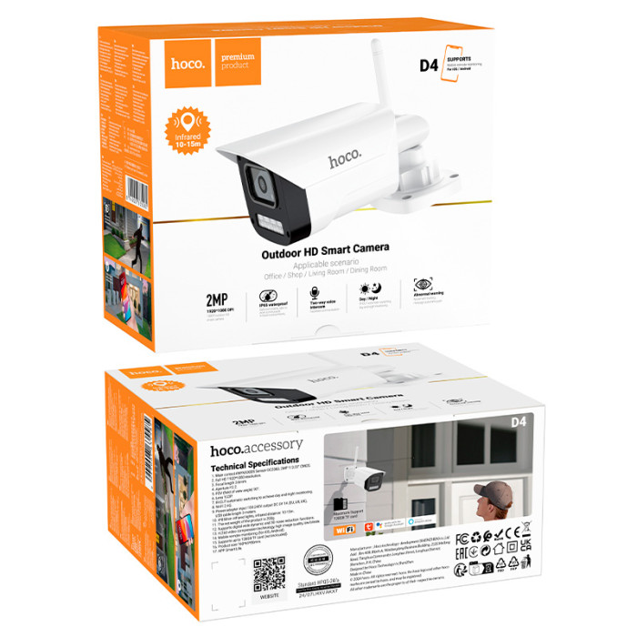 Камера відеоспостереження HOCO D4 Wi-Fi / BT / 2MP, White