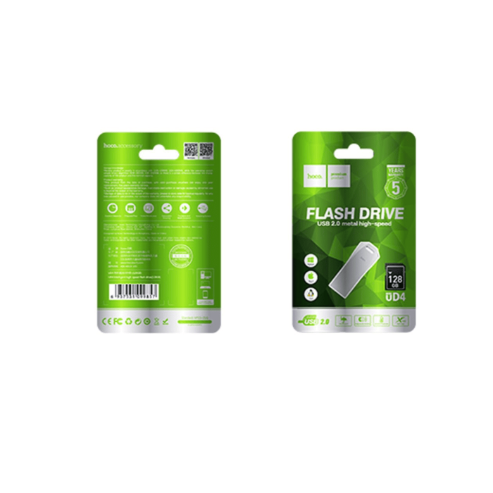 Флешка HOCO UD4 USB на 128GB Silver