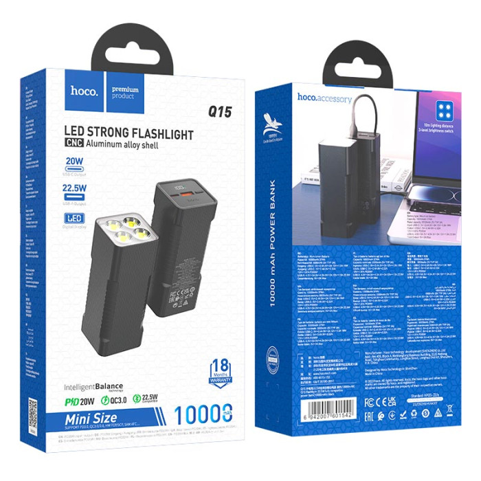Повербанк Hoco Q15 10000mah, Type-C / USB / 22.5W / 3A, Black