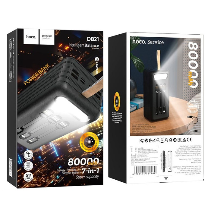Повербанк Hoco DB21 80000mAh, Lightning / Type-C / 4 х USB / 20W / 2.1A, Black