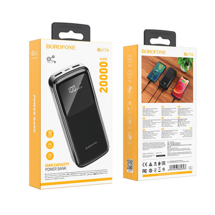 Повербанк Borofone BJ17A 20000mAh, Type-C / 2 х USB  / 20W / 3A, Black 