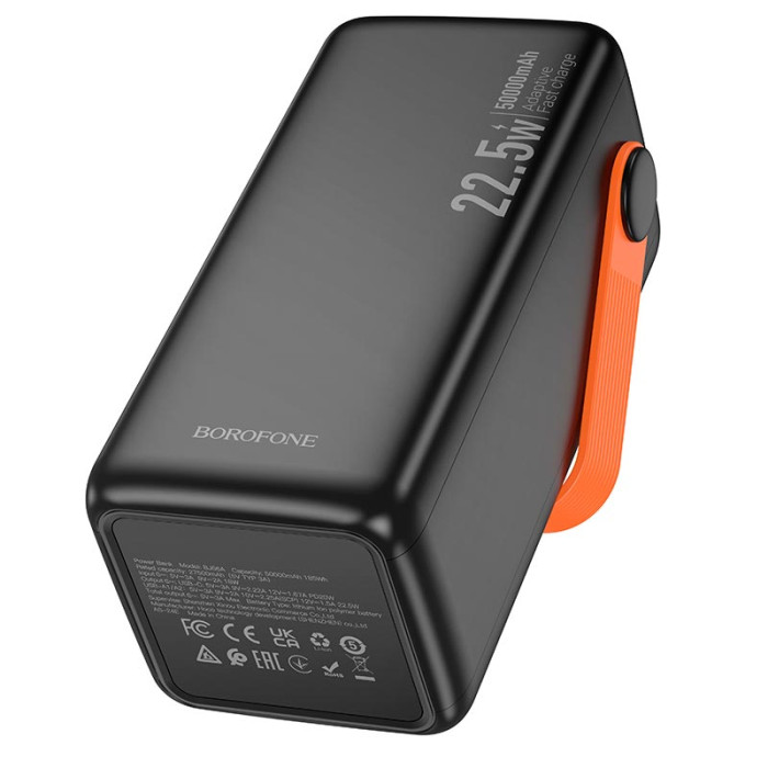 Повербанк Borofone BJ66A 50000mAh, Type-C / 2 х USB / 22.5W, Black