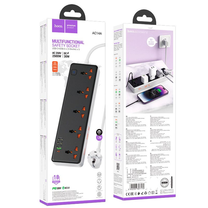Мережевий фільтр Hoco AC14A 4x220V / 3хUSB / 1хType-C / 2500W 1.5 м, Black