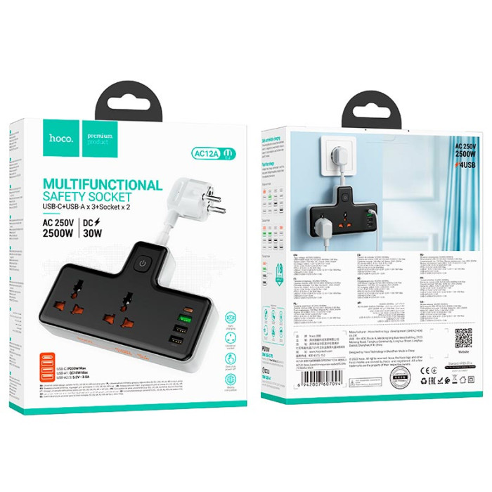 Мережевий фільтр Hoco AC12A 2x220V / 3хUSB / 1хType-C / 2500W 0.1 м, Black