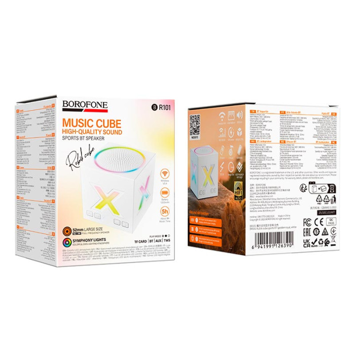 Портативна колонка Borofone BR101 BT5.4, TF / AUX / TWS, 5W 5 год White