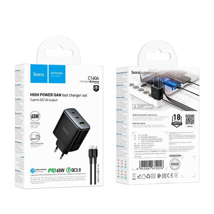 Кабель та блочок Hoco C160A Type-C to Type-C 65W 1m Black