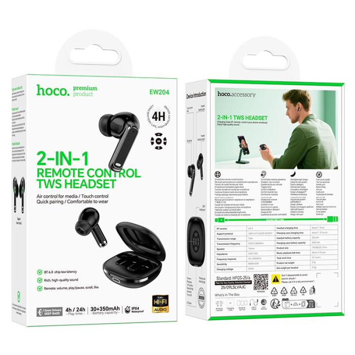 Вакуумные наушники TWS HOCO EW204 Black