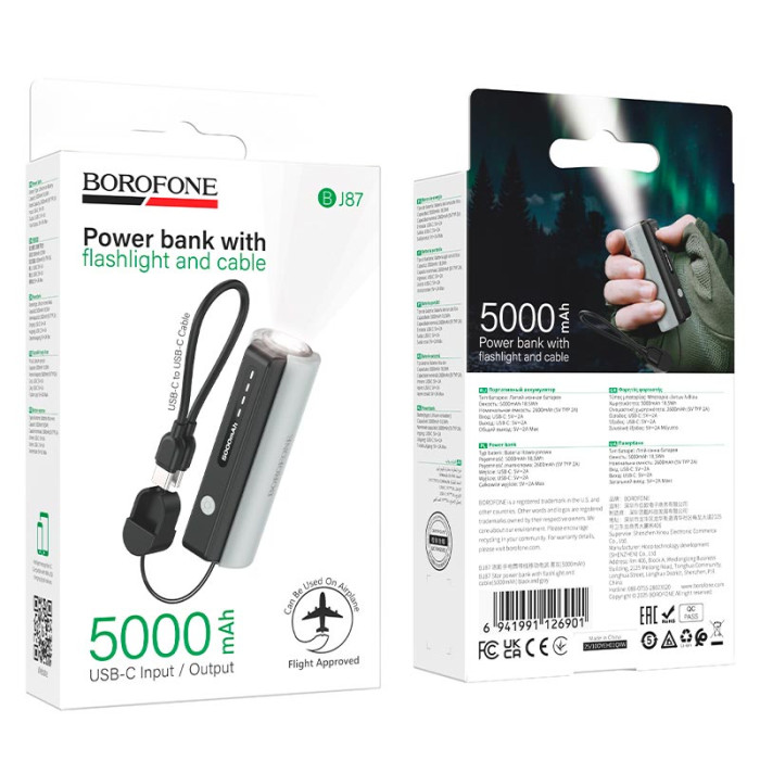 Повербанк BOROFONE BJ87 5000mAh, Type-C / 2 A, Black