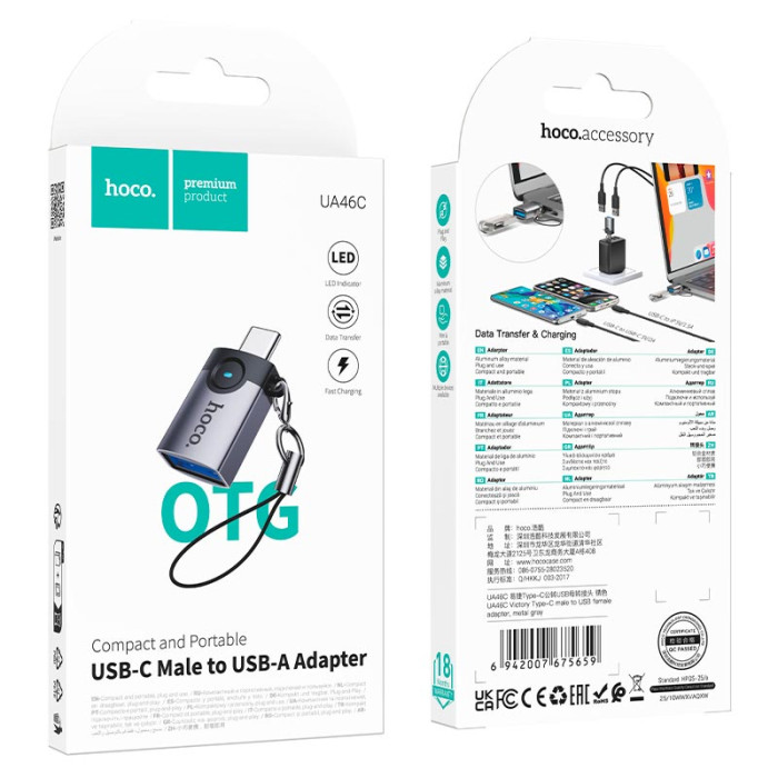 Перехідник HOCO UA46C Type-c to USB Grey