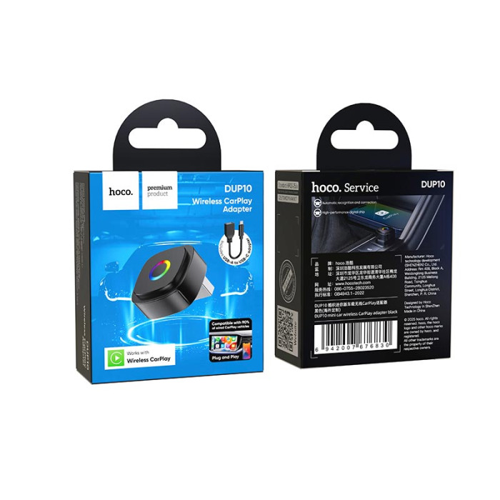 Адаптер CarPlay HOCO DUP10 Black