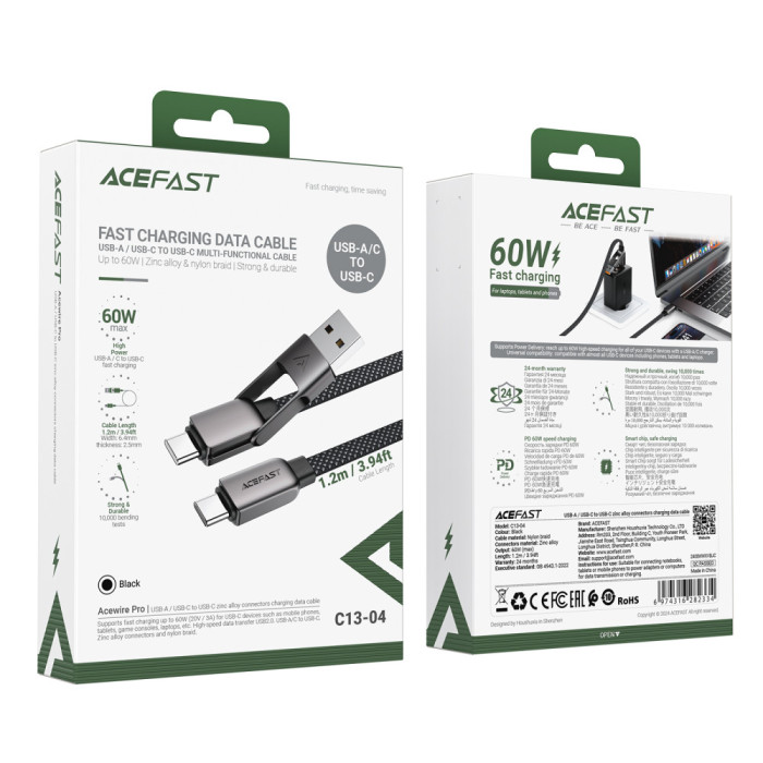 Кабель ACEFAST C13-04 Type-C+USB to Type-C 60W / 3A 1.2 m Black