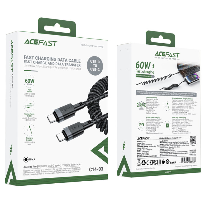 Кабель ACEFAST C14-03 Type-C to Type-C 60W / 3A 1.2 m Black