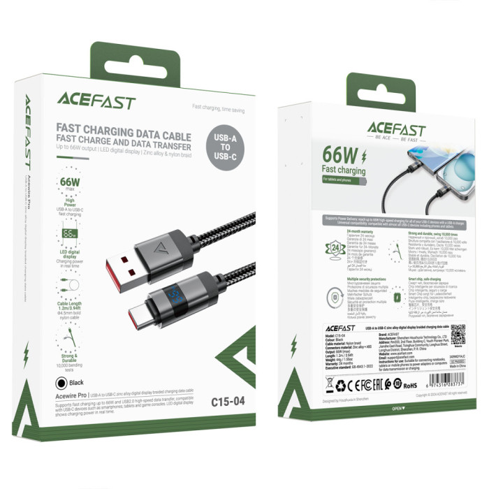 Кабель ACEFAST C15-04 USB to Type-C 66W 1.2 m Black
