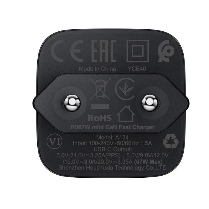 Сетевое зарядное устройство ACEFAST A134 67W Black