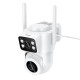 Камера відеоспостереження HOCO D9 Wi-Fi 2.4G / BT / 2MP, White