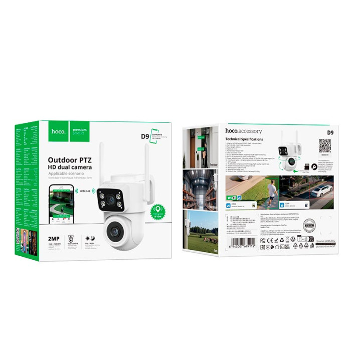 Камера відеоспостереження HOCO D9 Wi-Fi 2.4G / BT / 2MP, White