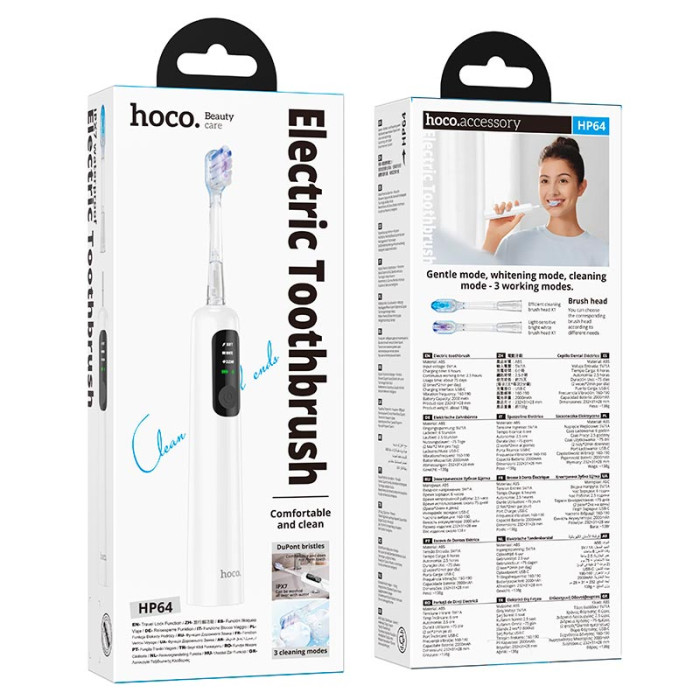 Зубная щетка электрическая HOCO HP64 White