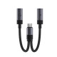 Перехідник 2 в 1 ACEFAST J14 2 x Type-C / 60W / 3A / 0.17m, Black
