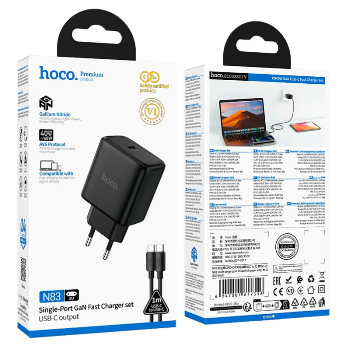 Кабель и блочок HOCO N83 Type-C to Type-C 40W 1m Black