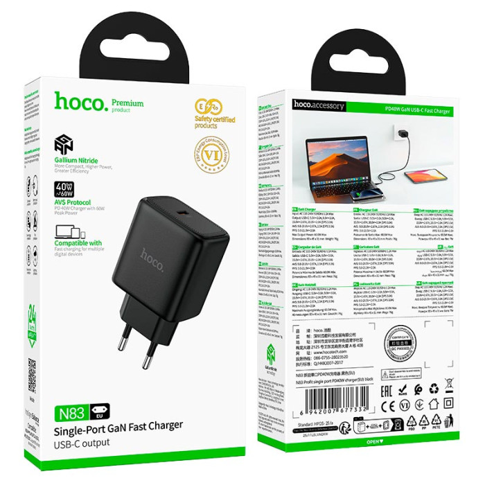 Сетевое зарядное устройство HOCO N83 40W Black