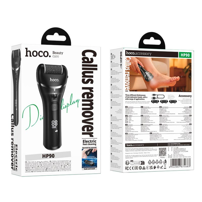 Электрическая роликовая пемза HOCO HP90 Black