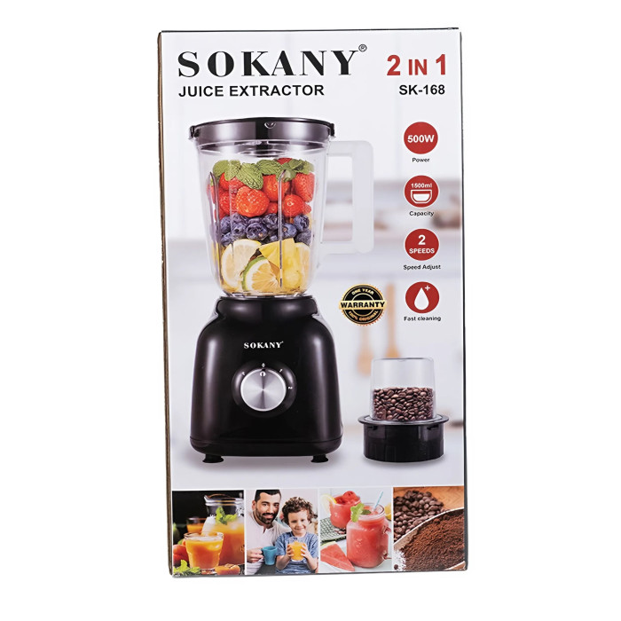 Электрический блендер с кофемолкой Sokany SK-168B 500W Black