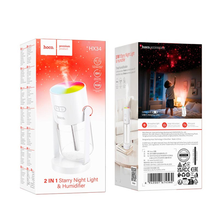 Увлажнитель воздуха HOCO HX34 White