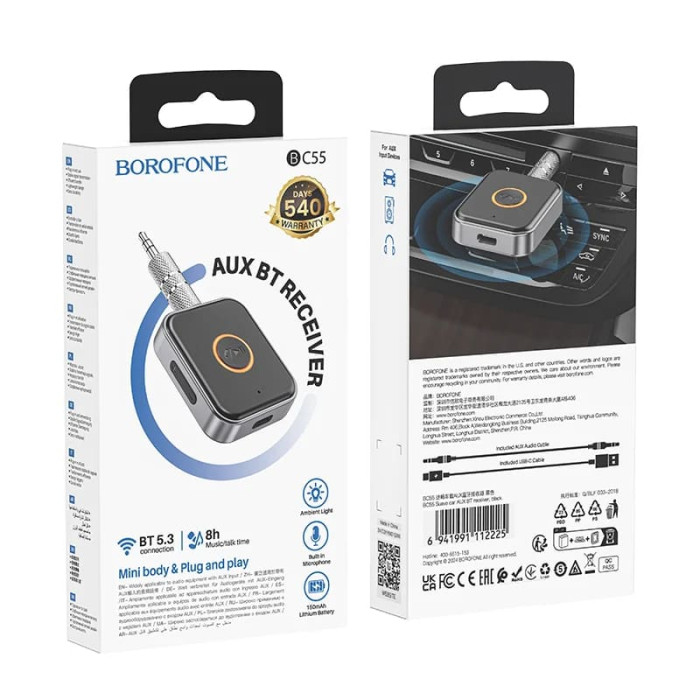 Аудиоадаптер BOROFONE BC55 AUX / BT5.3 Black