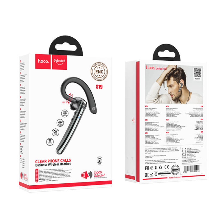 Bluetooth-гарнітура HOCO S19 Black