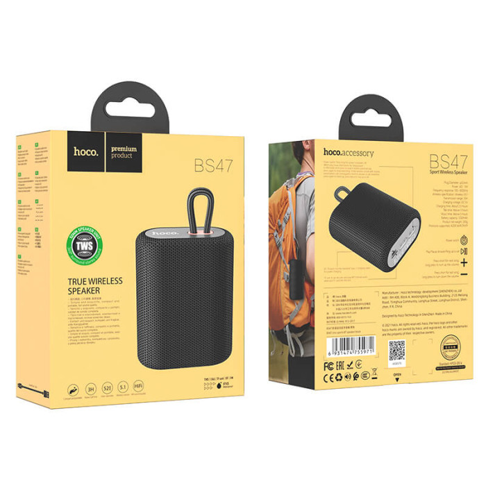 Портативна колонка HOCO BS47  BT5.1 / TF / FM / TWS, 5W 3 год Black