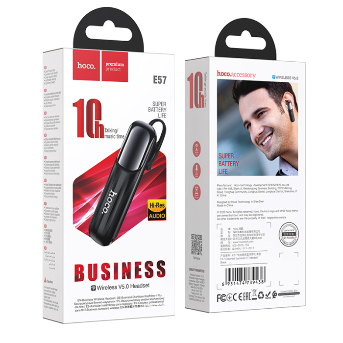 Bluetooth-гарнітура HOCO E57 - Black