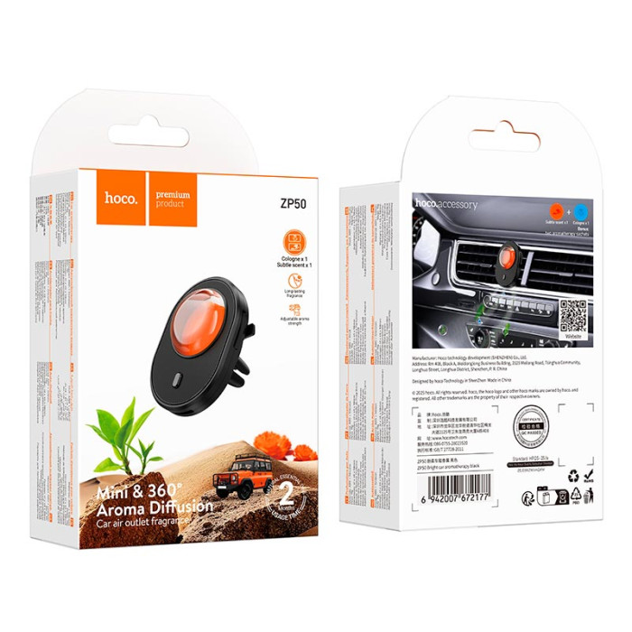 Ароматизатор для автомобіля HOCO ZP50 Black
