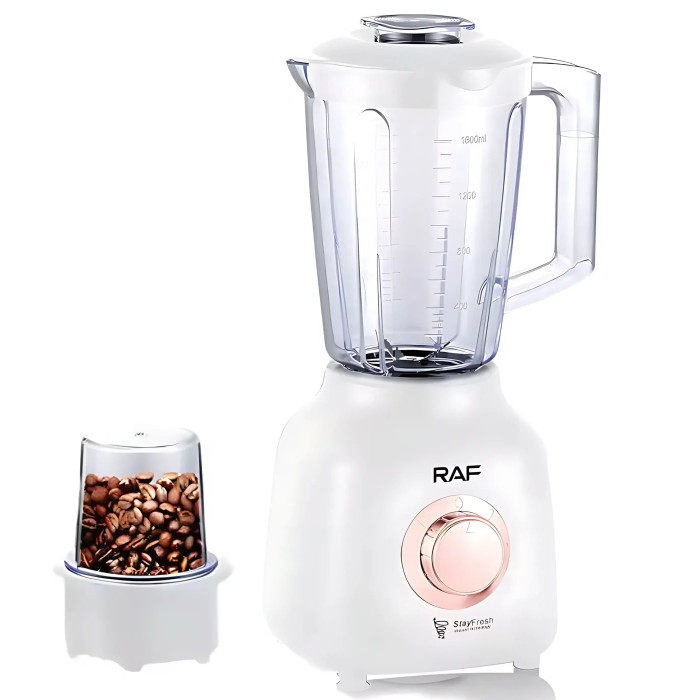 Електричний блендер з кавомолкою RAF 2853 500W White