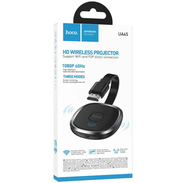 Перехідник HOCO UA45 HDMI / WiFi / Full HD 1080P, Black