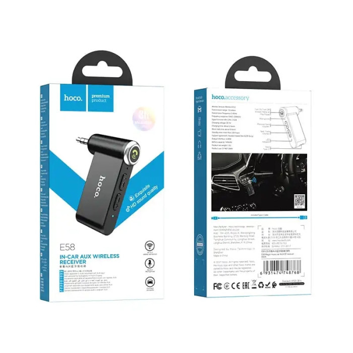 Аудіоадаптер HOCO E58 AUX / BT5.0 Black