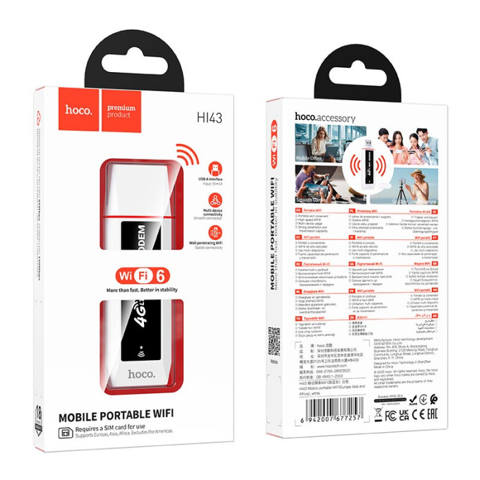 Портативний маршрутизатор інтернет HOCO HI43 WiFi 6  / 4G / 2.4GHz /  150Мбіт/с, Black