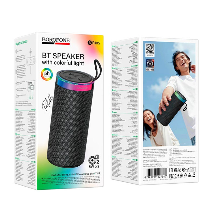 Портативна колонка BOROFONE BR105 BT5.4 TF / USB / FM / TWS / LED, 10W 5 год Grey