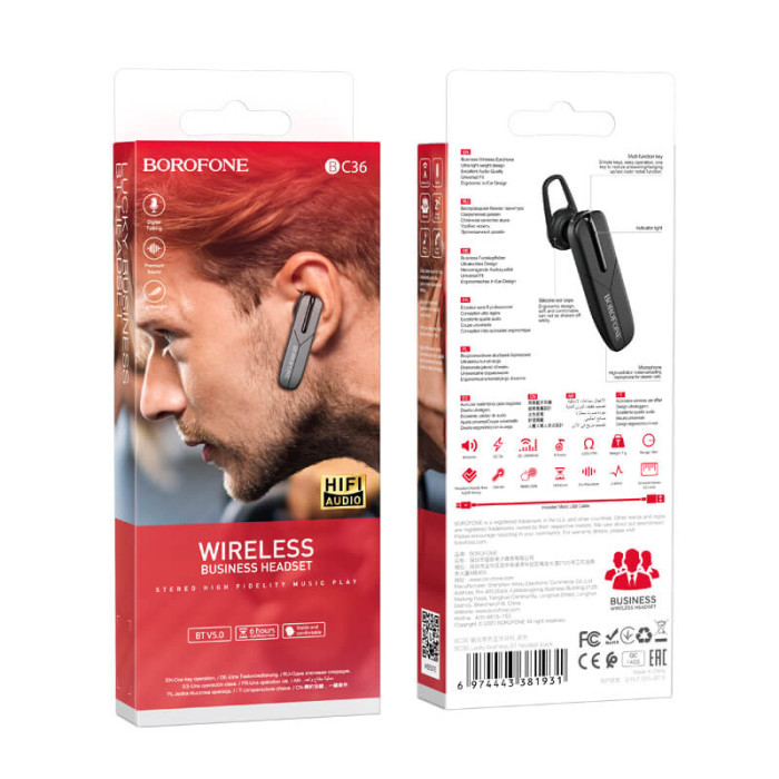 Bluetooth-гарнітура BOROFONE BC36 Black
