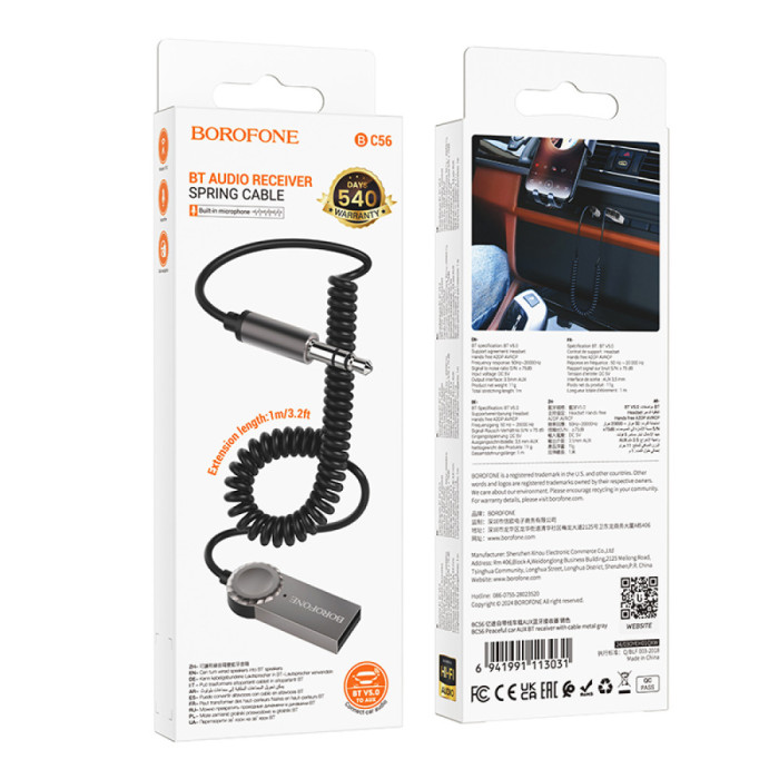 Аудіоадаптер BOROFONE BC56 AUX / USB BT5.0 Grey