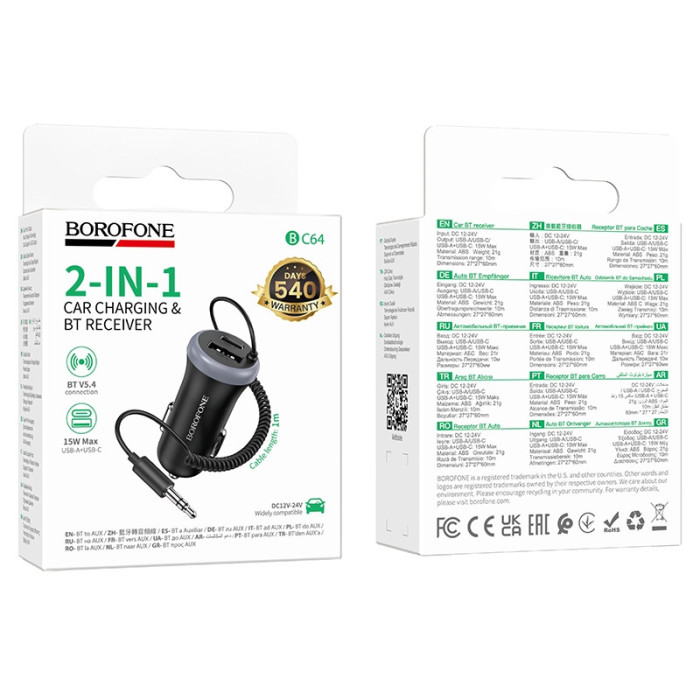 Аудіоадаптер BOROFONE BC64 AUX BT5.4 Black