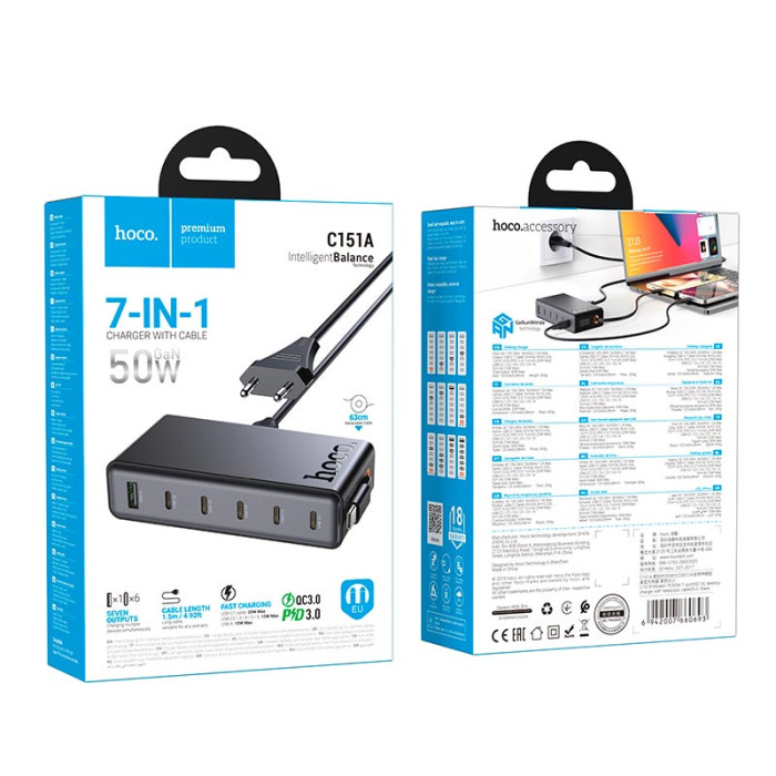 Зарядний пристрій 7 в 1 HOCO C151A 1 х USB / 5 х Type-C / Кабель Type-C, PD/QC, 50W/3A, Black