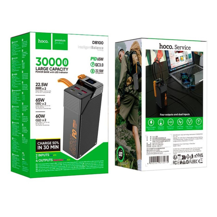Повербанк HOCO DB100 30000mAh, 2 х Type-C / 2 х USB / PD/QC, 65W / 4.5A Black