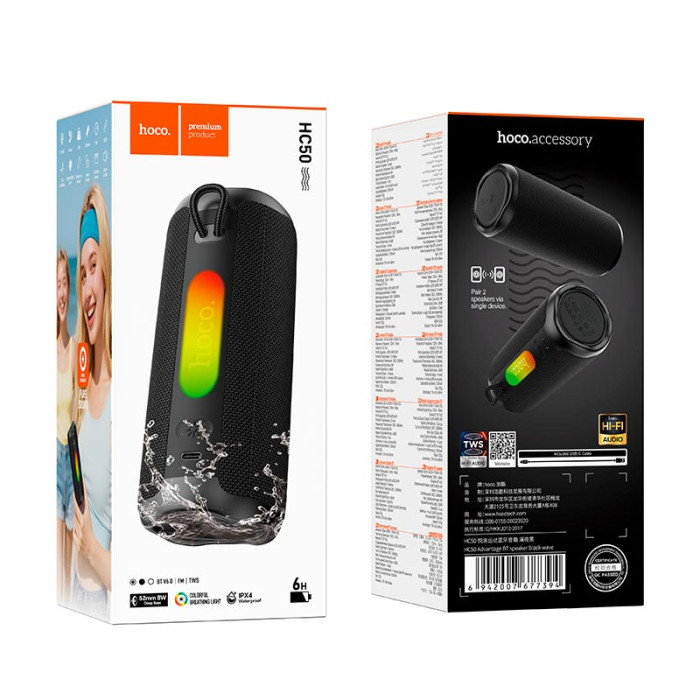 Портативна колонка HOCO HC50 BT6.0 FM / TWS / LED, 8W 6 год Black